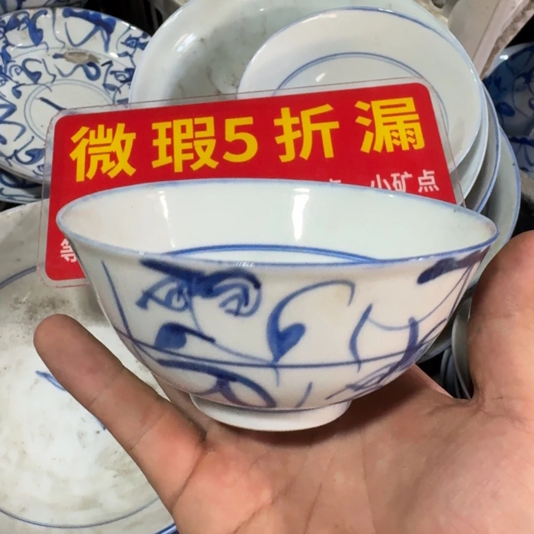12.5全手工手绘，顺丰包邮