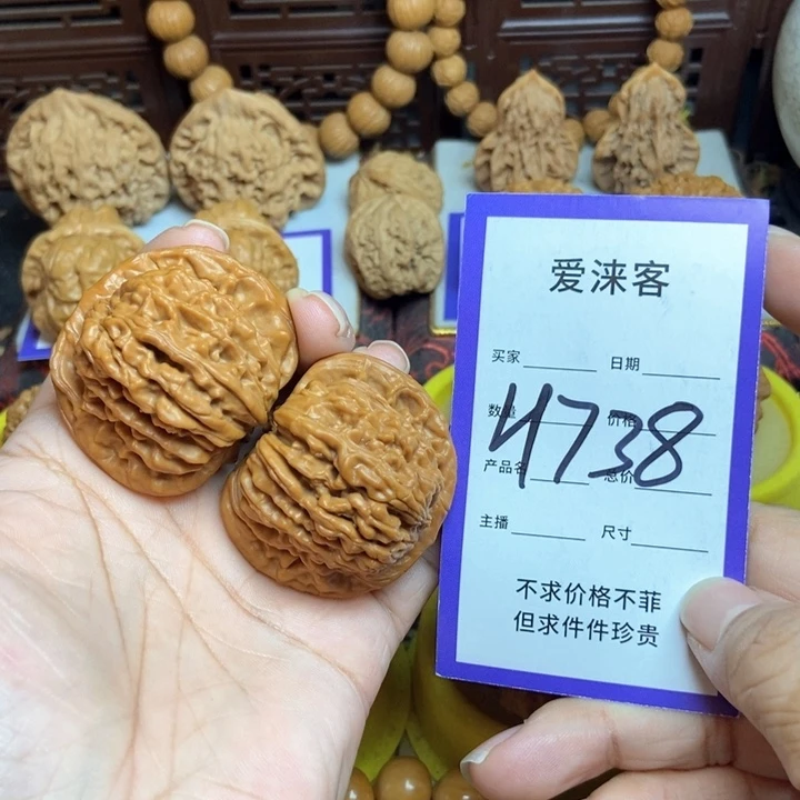 桃核把件44四座楼……