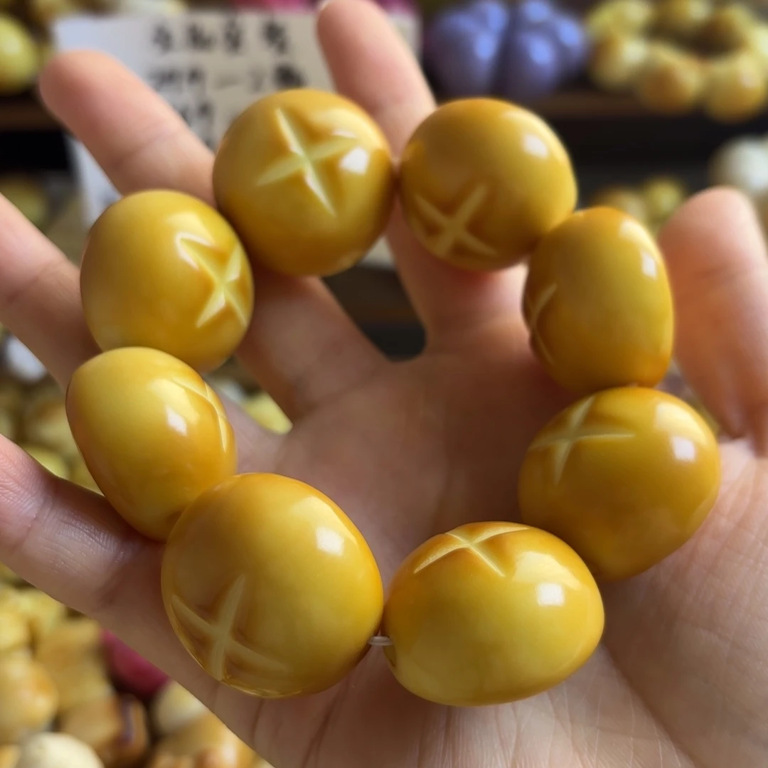 菩提根/象牙果吊坠微瑕