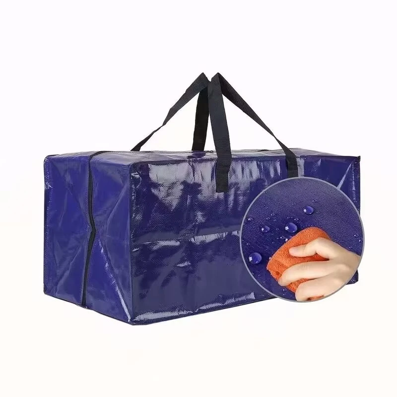 【发2个】大容量加厚防水编织袋71*36*28