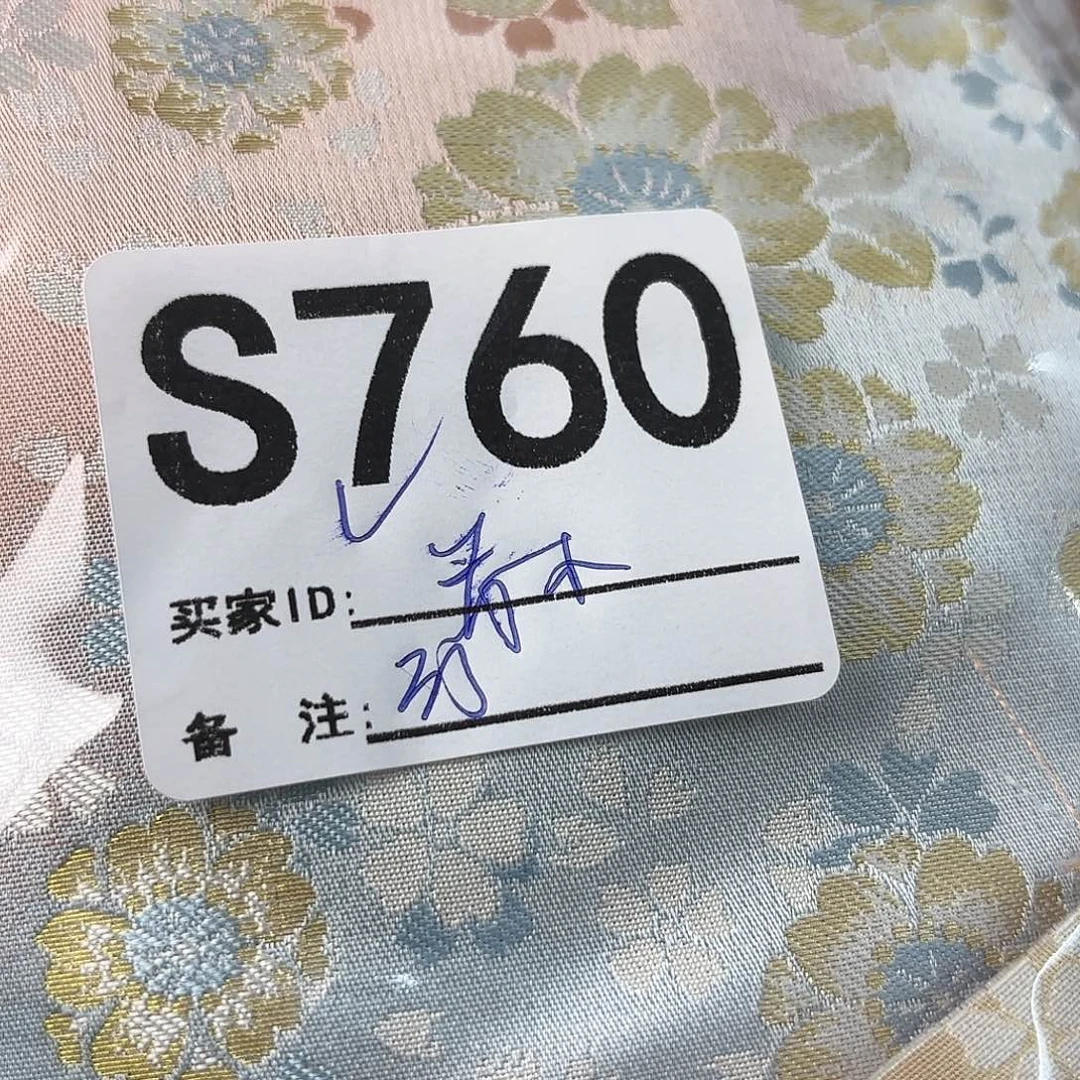 青***清宋锦760hfjfjgjggjggjgg