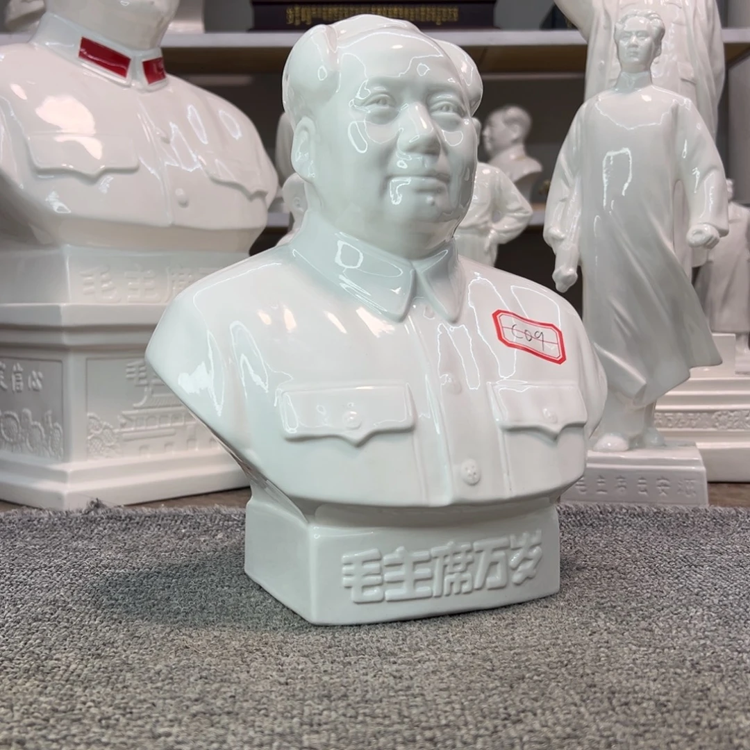 瓷片瓷片瓷片制作工艺等