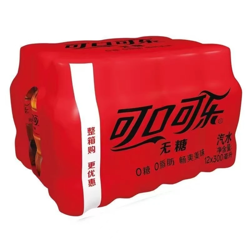 【新货上市】可口可乐无糖可乐300ml*12瓶整箱小瓶迷你碳酸饮料汽水