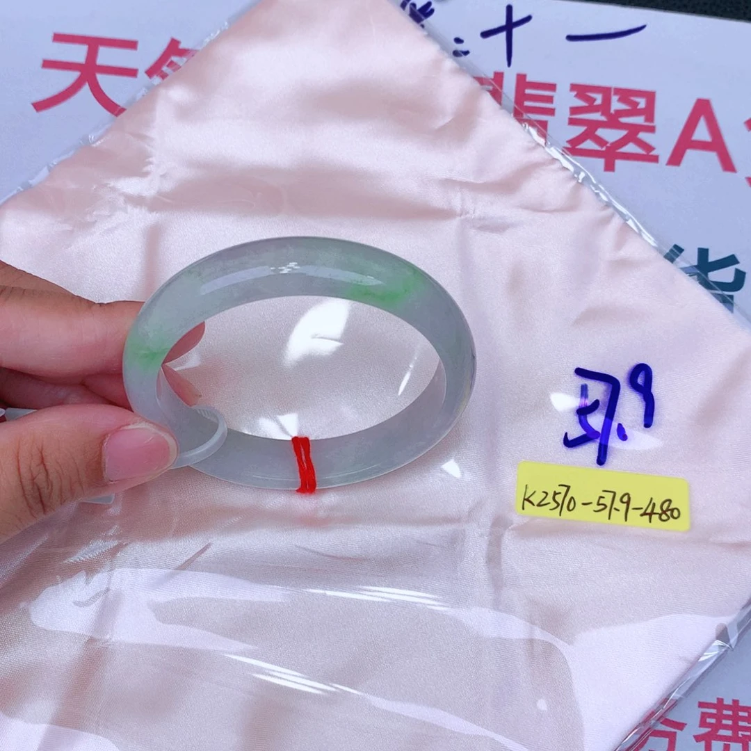 未镶嵌手镯翡翠缅甸翡翠