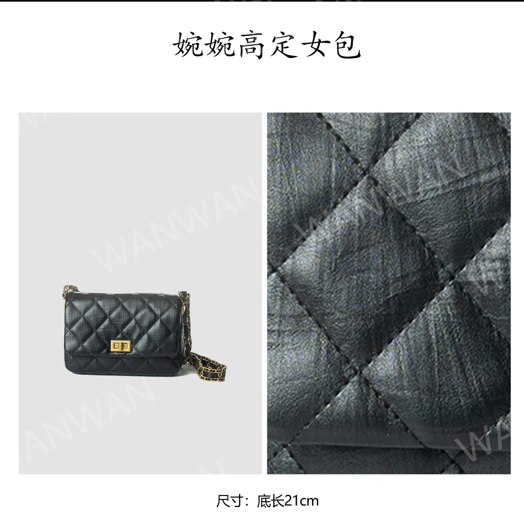 BV&BP金扣翻盖小香风单肩斜挎链条菱格女包BV2121A-黑色