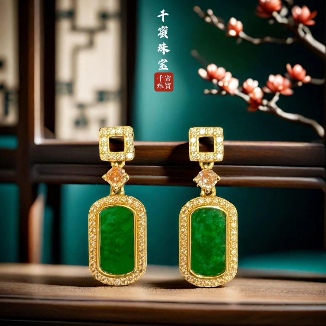 S925天然缅甸A货翡翠满钻节节耳钉6H7511