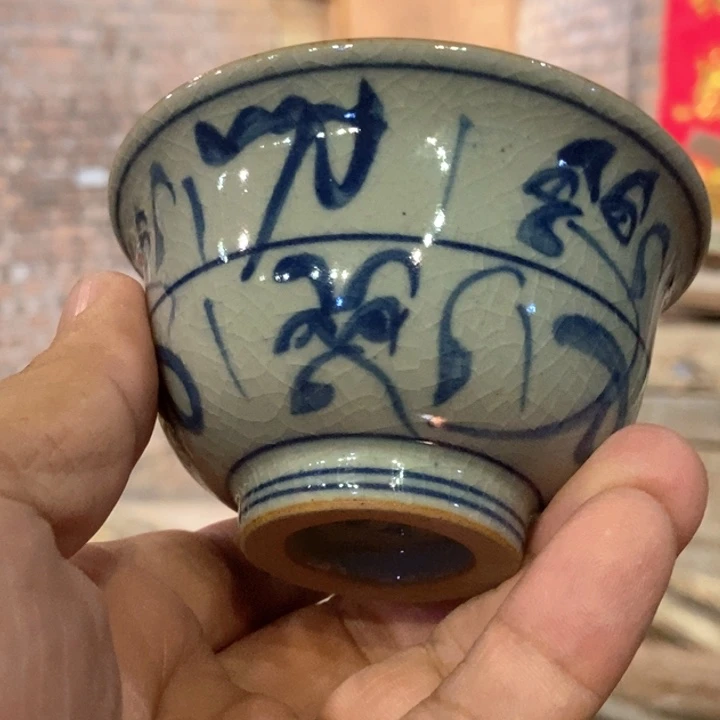 三哥柴窑竞拍作品3