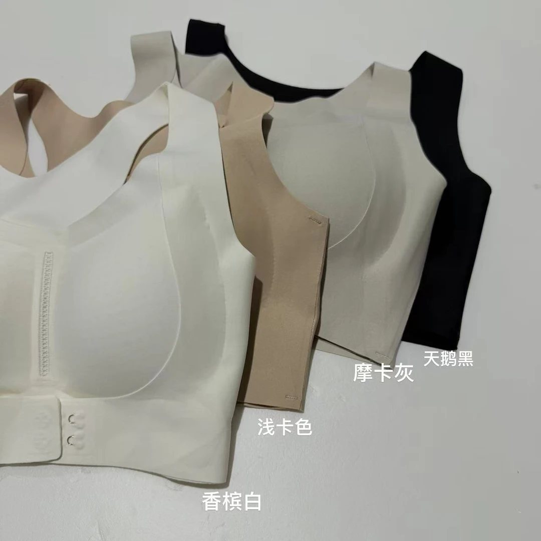 8561号Y117#前扣半固定内里舒适调整型背心（预）