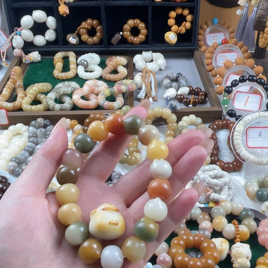手串菩提根/象牙果想**这