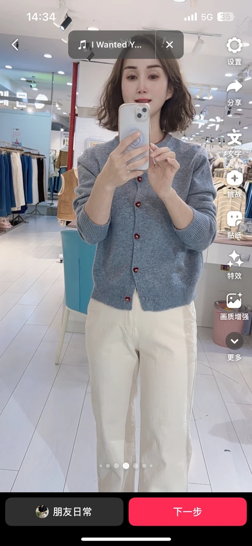 韩国灰色高端小衫