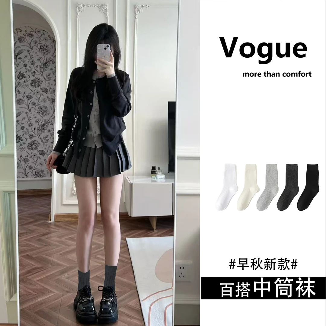 【3双装/百搭小白袜】新款袜子女韩系袜子女袜微压小腿袜ins中筒袜