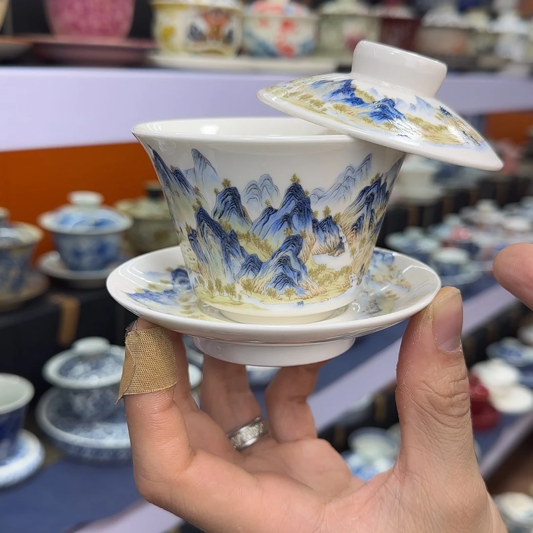 你在干什么啊你在干嘛呢你在