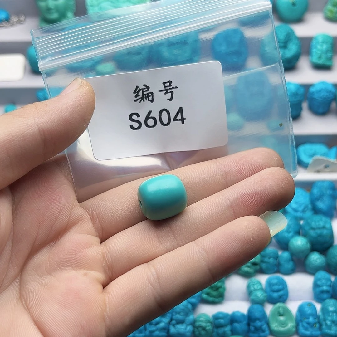 绿松石未镶嵌挂件若****你