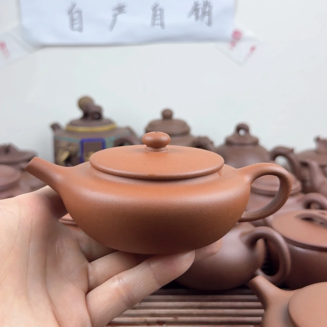 茶壶紫砂扁晨180cc黄龙山红泥