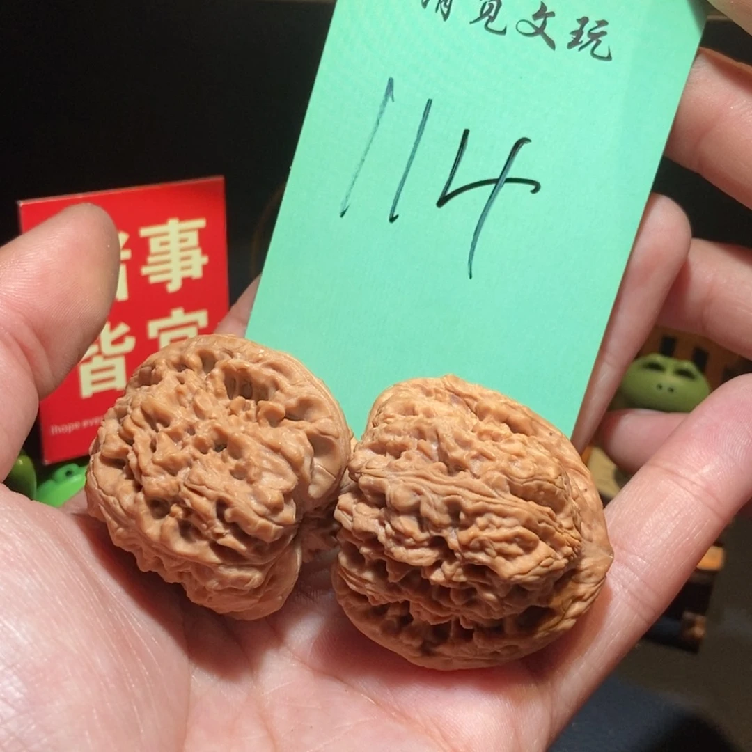 文玩核桃把件114南疆