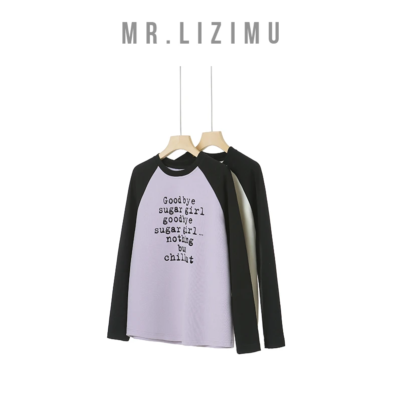 李子木先生时尚拼接美式立体字母长袖T恤2025春季新款休闲D5021