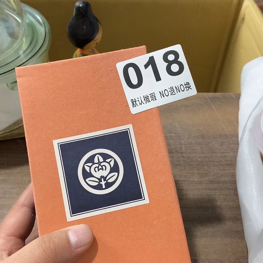 不***学琉璃手工艺品哈哈哈哈我真的