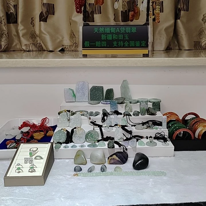 定制翡翠未镶嵌原料定制不退不换