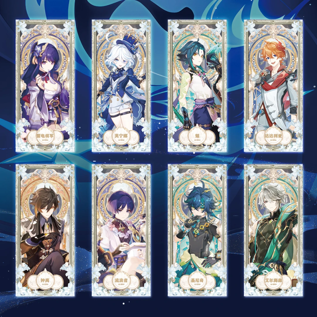 【主链接】【吃盒】徕漫文创二次元收藏卡系列收藏纸卡【默认代拆】