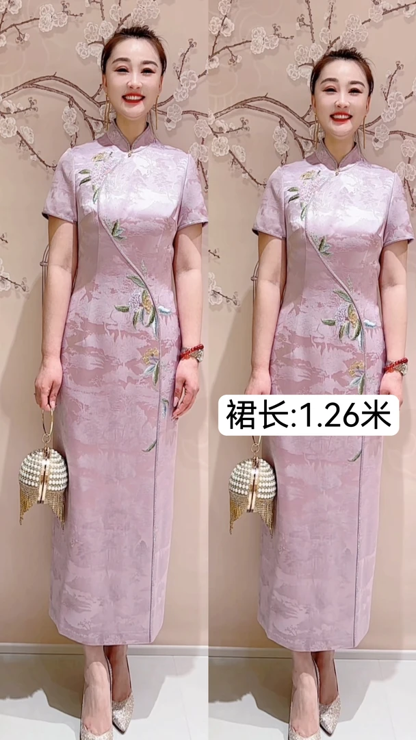 开枝散叶高端礼服170265复古修身中国风中长款优雅绣花显瘦