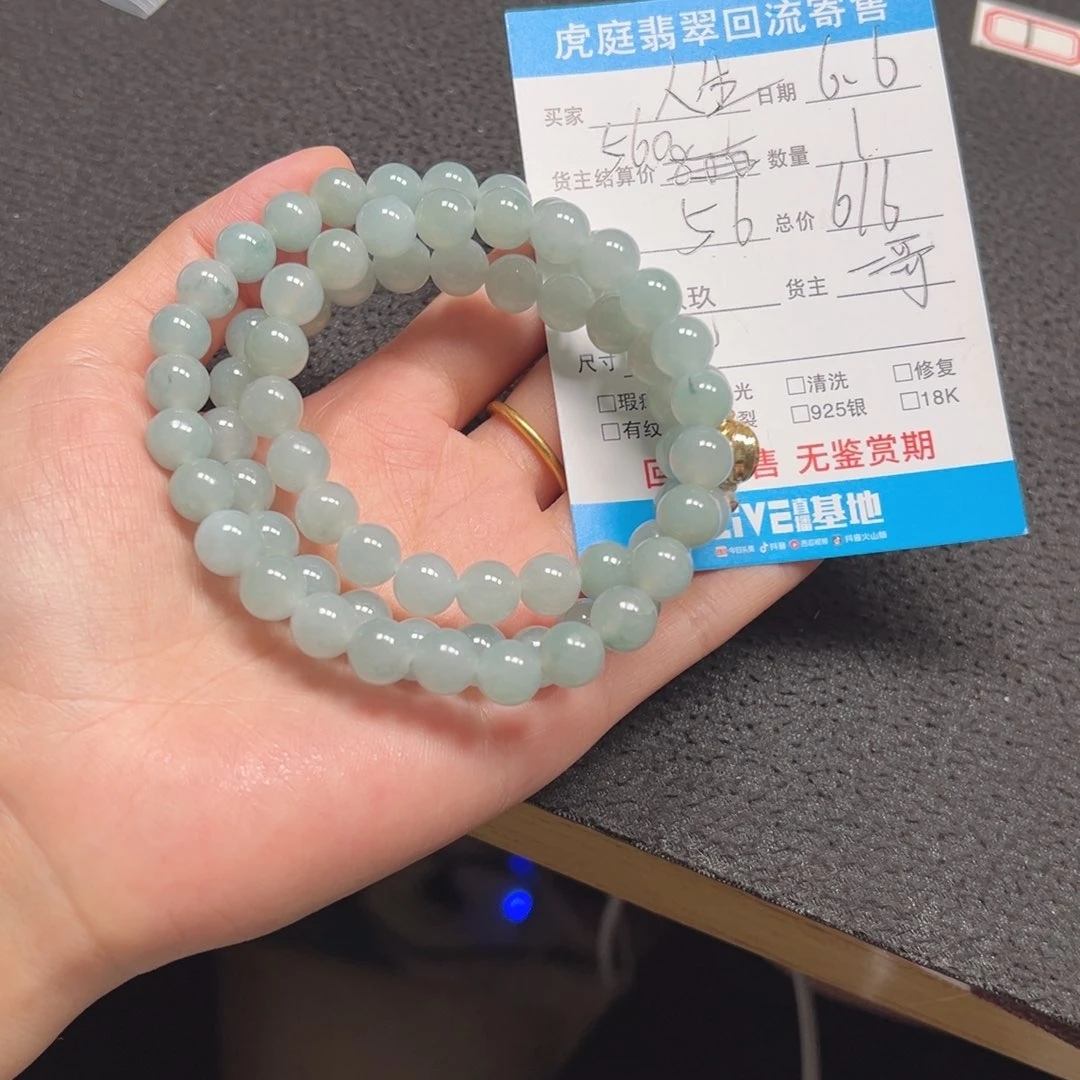 翡翠未镶嵌颈饰人**梦天然A货缅甸翡翠