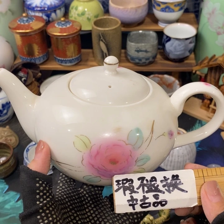 你要好好休息好自己知道