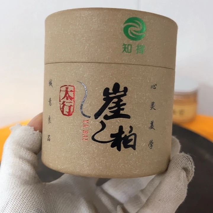 柏木（崖柏）太行崖崖柏柏