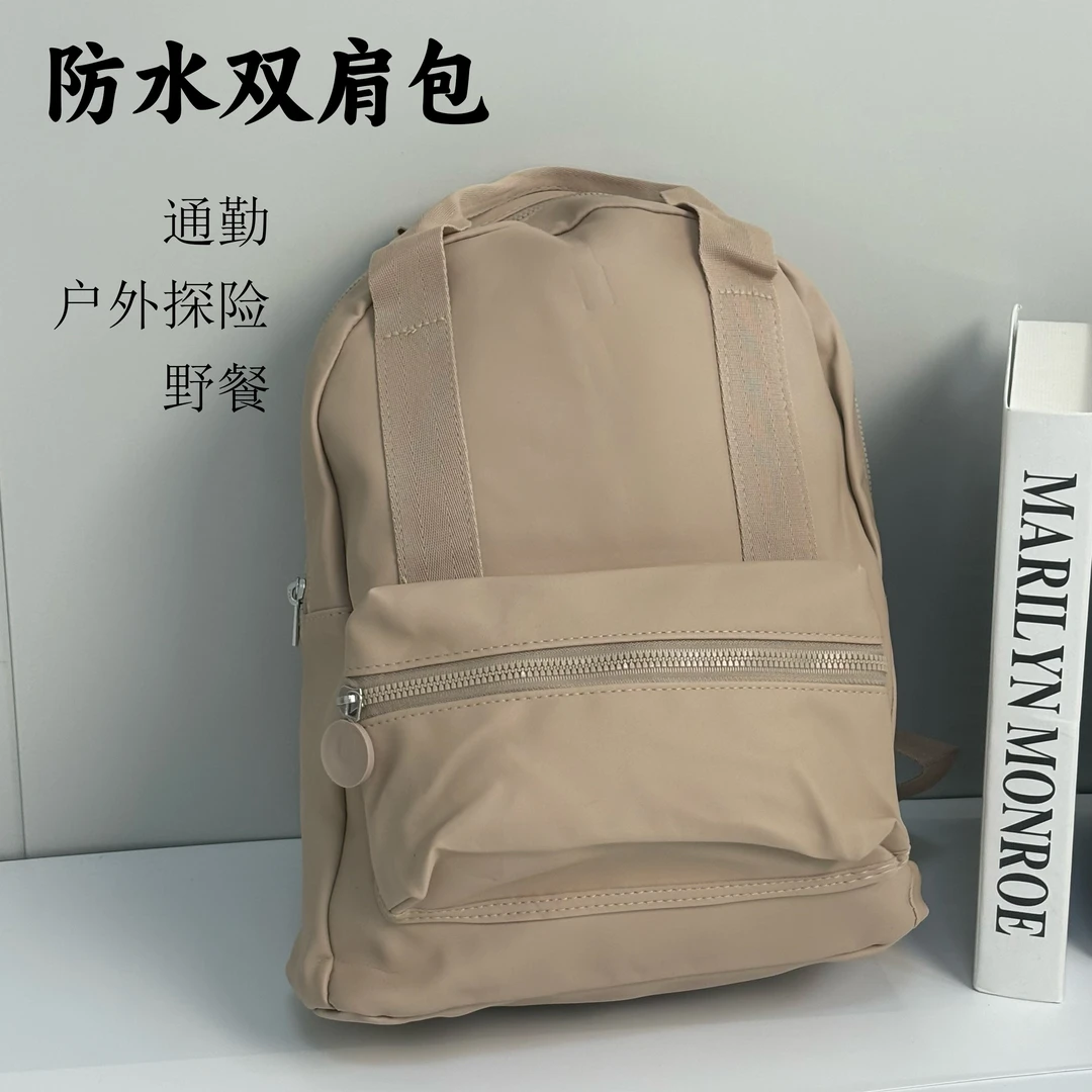 玲姐定制-防泼水户外登山通勤双肩包男女款背包18620