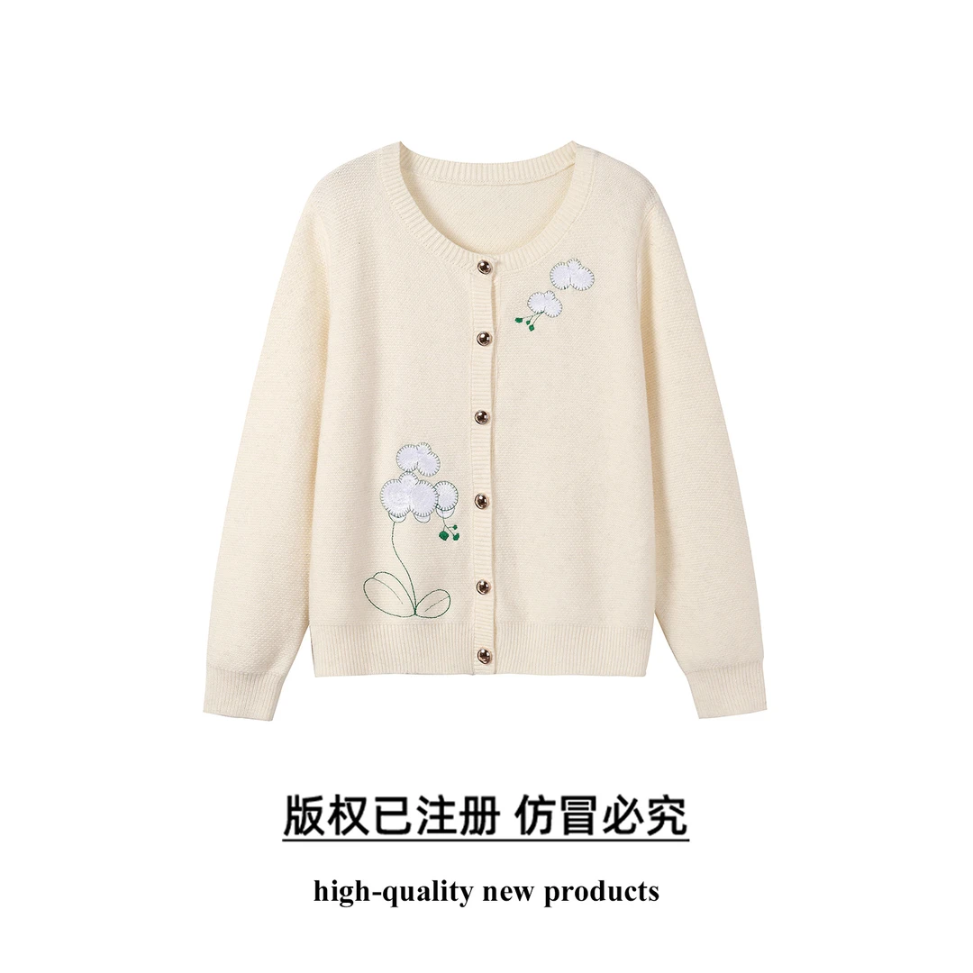奢姿大码女装2025秋季时尚花朵刺绣针织开衫胖妹妹气质减龄上衣