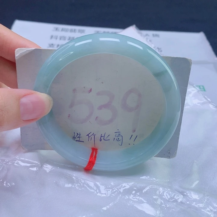 翡翠未镶嵌手镯60圈口