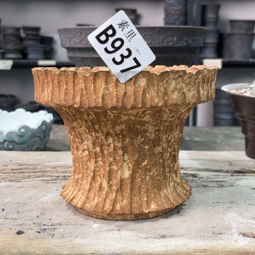 陶内口15高12景德镇