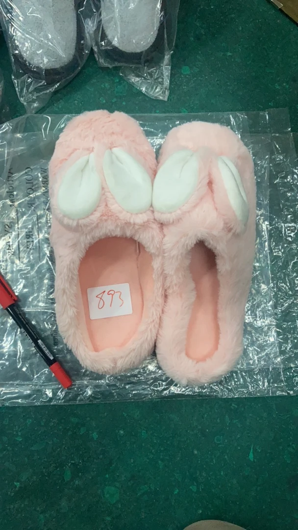 【拍大1码893】拖鞋孤品