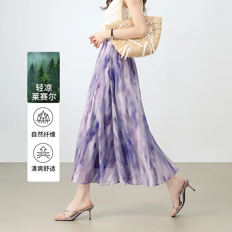 尚都比拉花卉图案度假风休闲紫色花卉晕染松紧腰莱赛尔半裙A0174