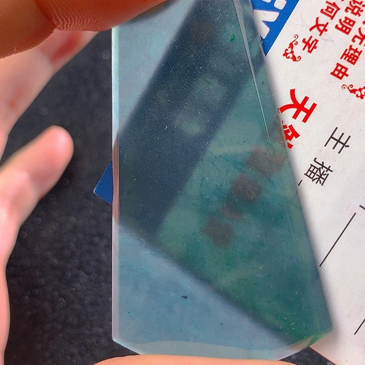 翡翠未镶嵌颈饰翡翠多样性