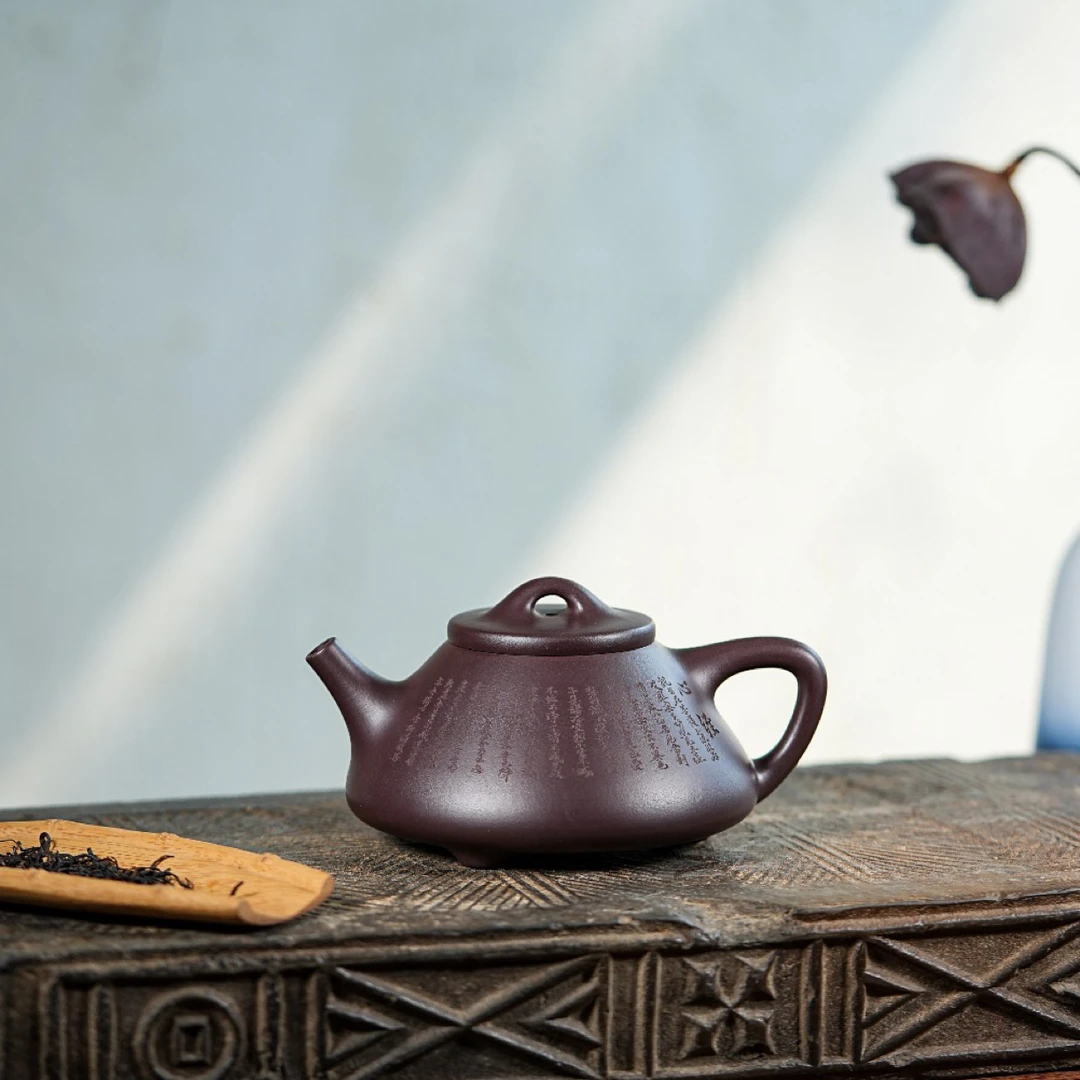 石瓢—心经 250cc 泥料：紫泥