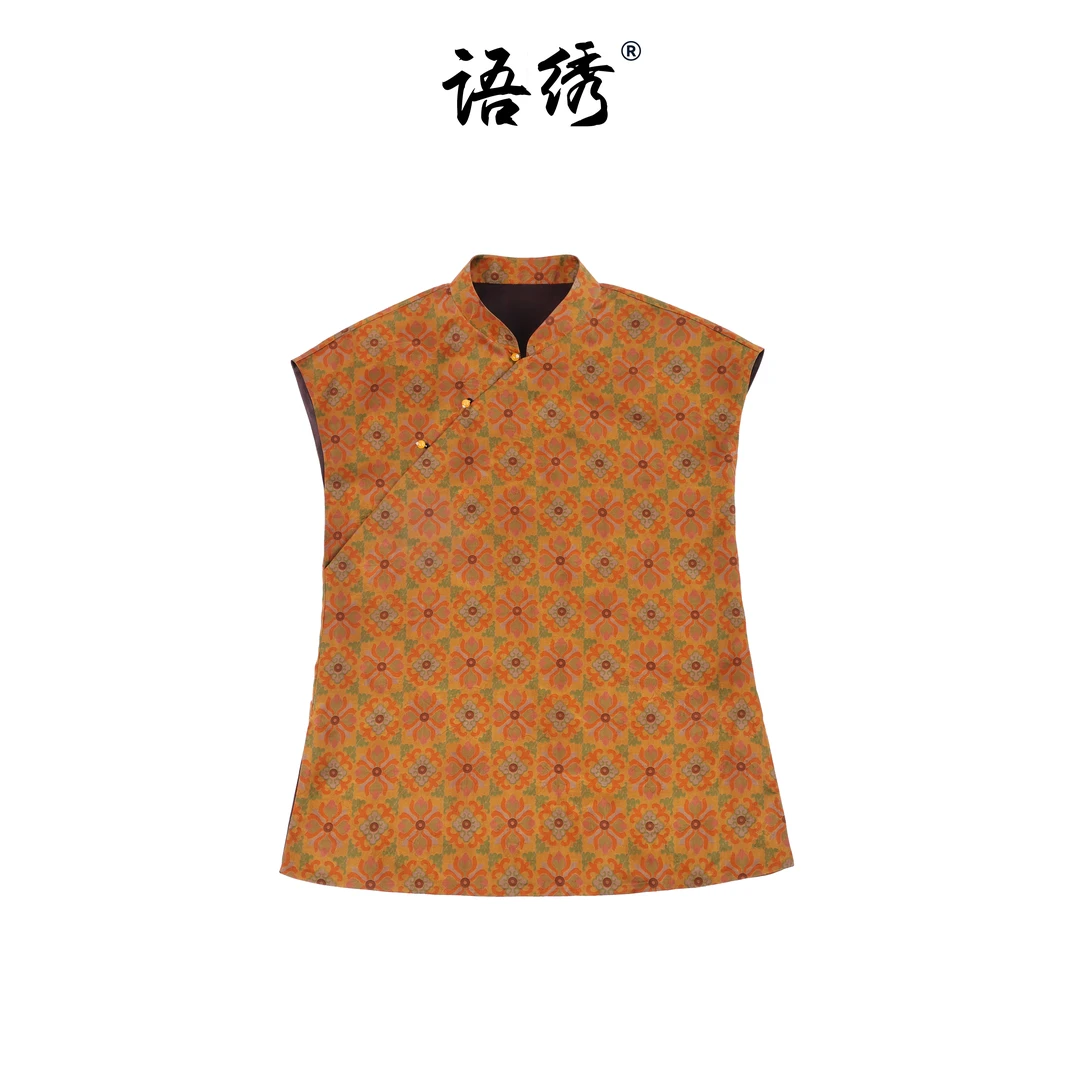 语绣华服馆【昔年】新中式斜襟香云纱奥黛桑蚕丝中长款马甲上衣