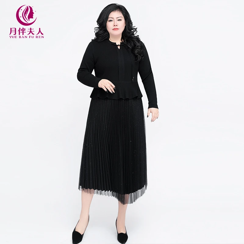 月伴夫人 2024秋季新款大码舒适针织拼接网纱新中式连衣裙7249