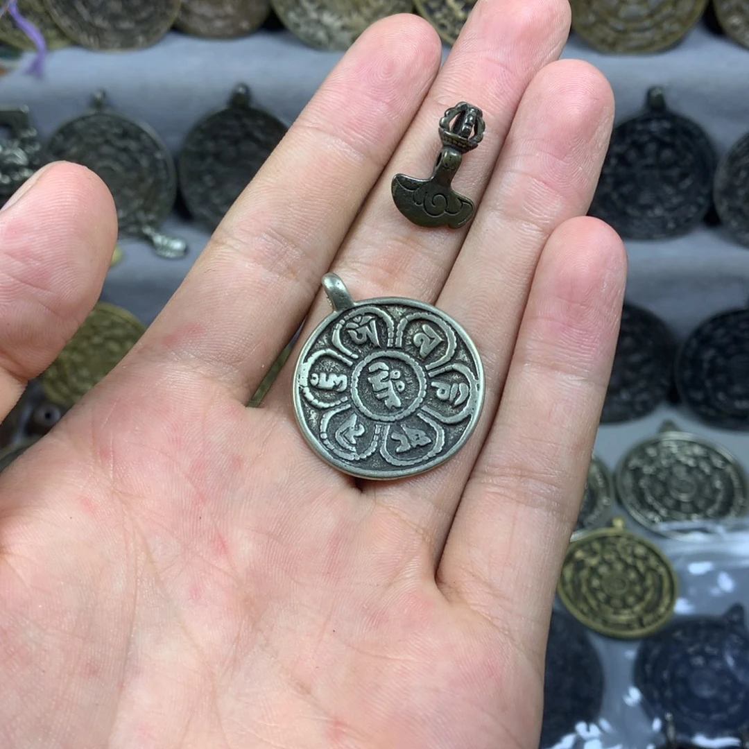 香榧木天*九宫八卦牌
