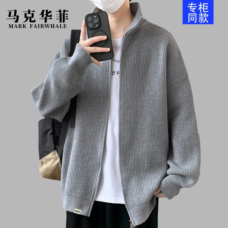马克华菲早秋半高领拉链开衫外套针织毛衣衫百搭高街穿搭纯色休闲