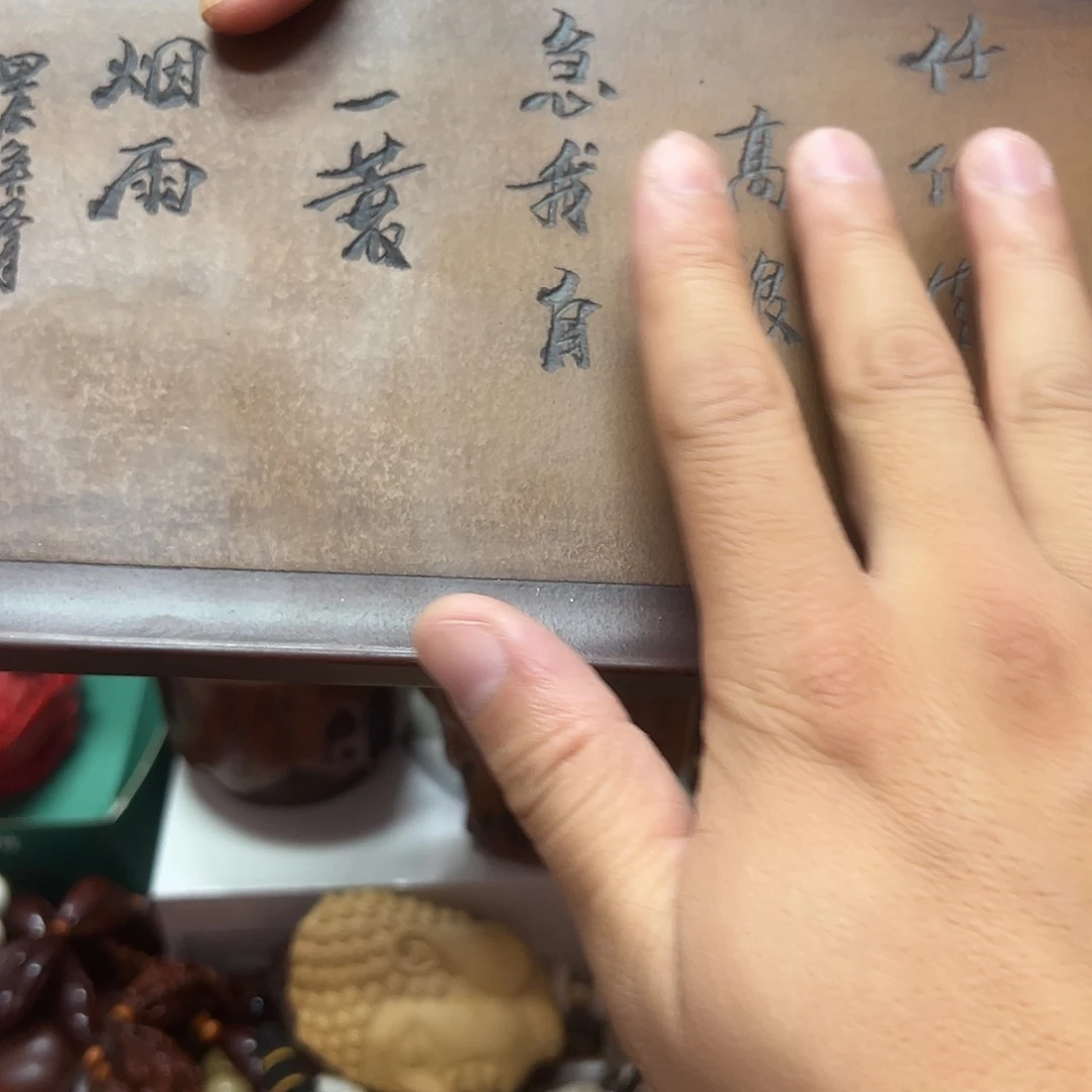 瓷片瓷器瓷器瓷器