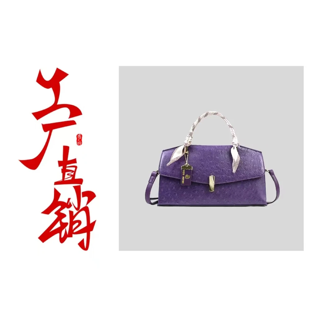 【一哥、工厂直销】【长30宽10高17】百搭斜挎时尚包单肩手提包3171-1