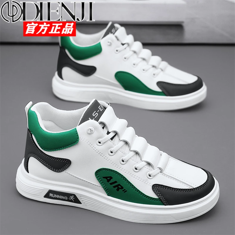 狄恩纪冬季新款男鞋运动百搭休闲板鞋休闲鞋男士一脚蹬工作小白鞋