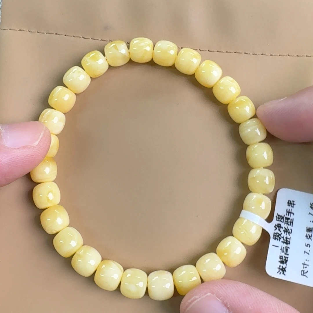 裸石琥珀未镶嵌0050000000