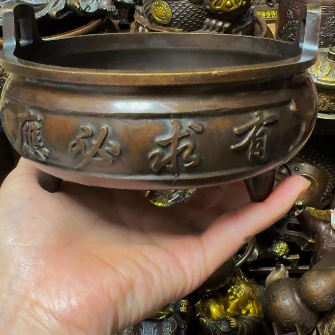 铜铜铜铜铜铜铜铜铜铜铜