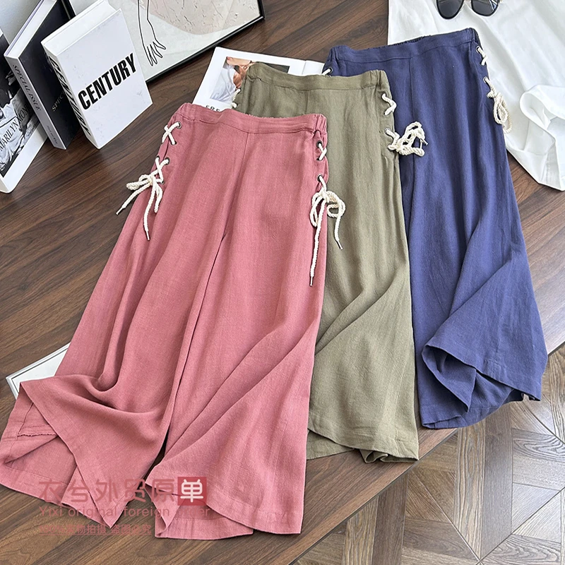 （衣兮两侧绑带棉麻裤）春季新款文艺复古显瘦遮肉舒适透气阔腿裤Z