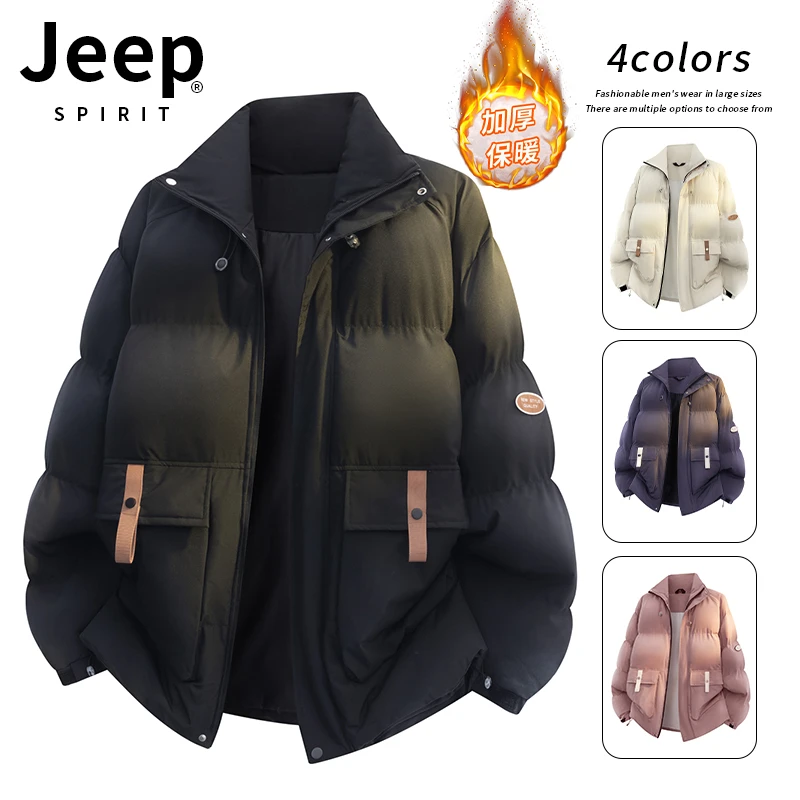 JEEPSPIRIT吉普加厚保暖棉衣男冬季新款美式潮流宽松百搭立领棉服