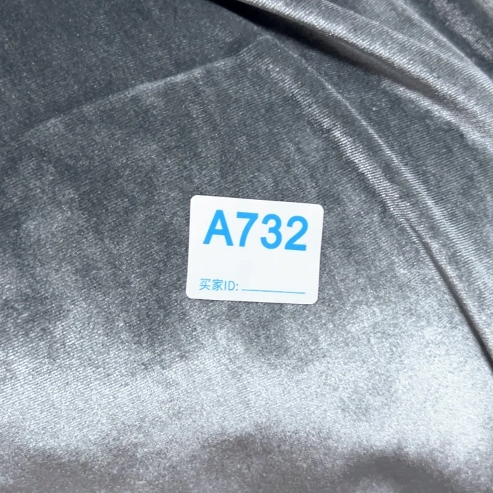 金丝绒复合¥16 ， 2米732号