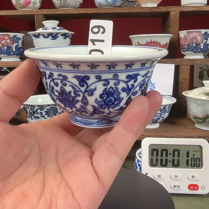 北***野景德镇手工茶具019