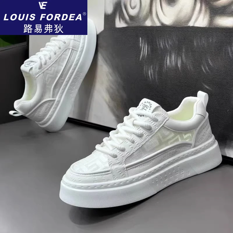 Louis Fordea/路易弗狄男士小白鞋轻奢网面鞋子男款增高百搭板鞋