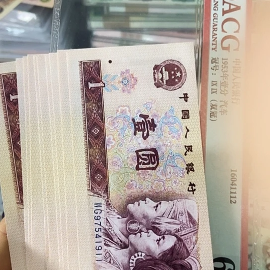 0600000000000标十一组